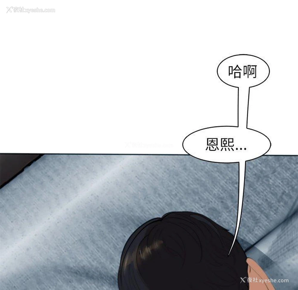 131P - 现成老爸