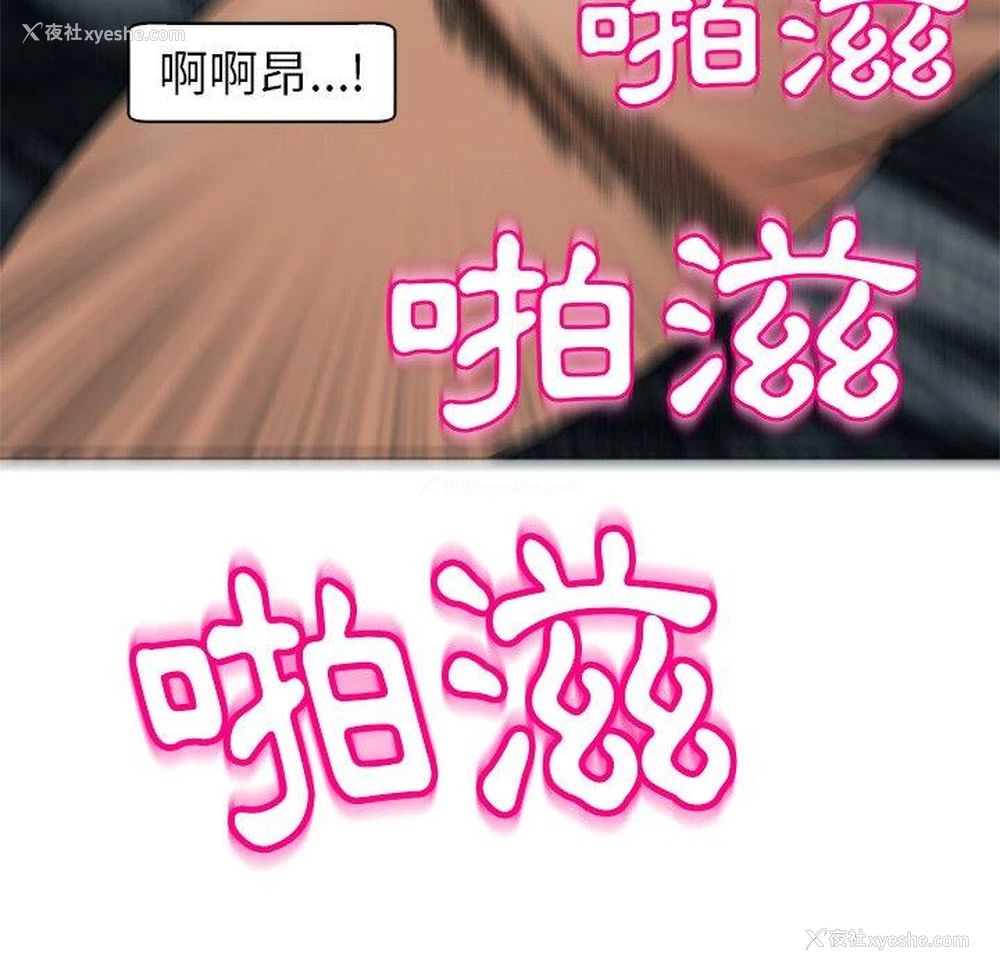 145P - 现成老爸