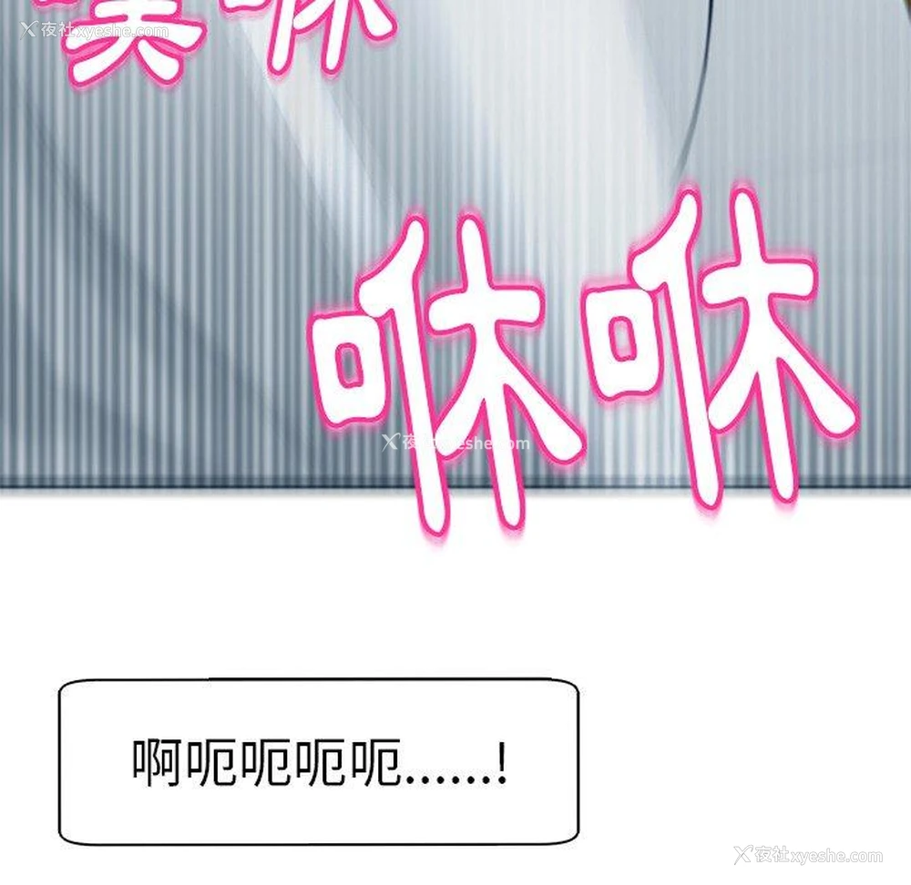 167P - 现成老爸