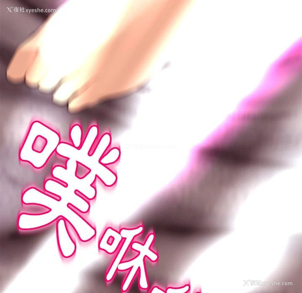 174P - 现成老爸