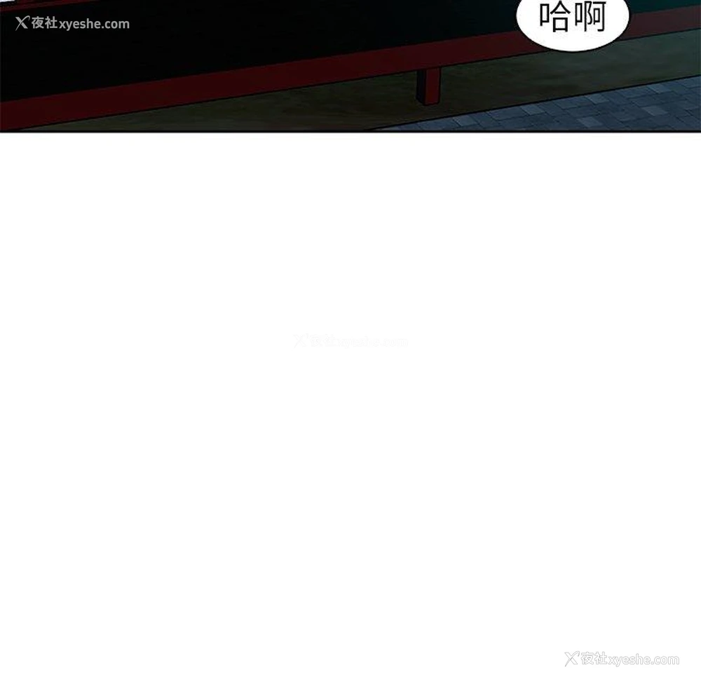177P - 现成老爸