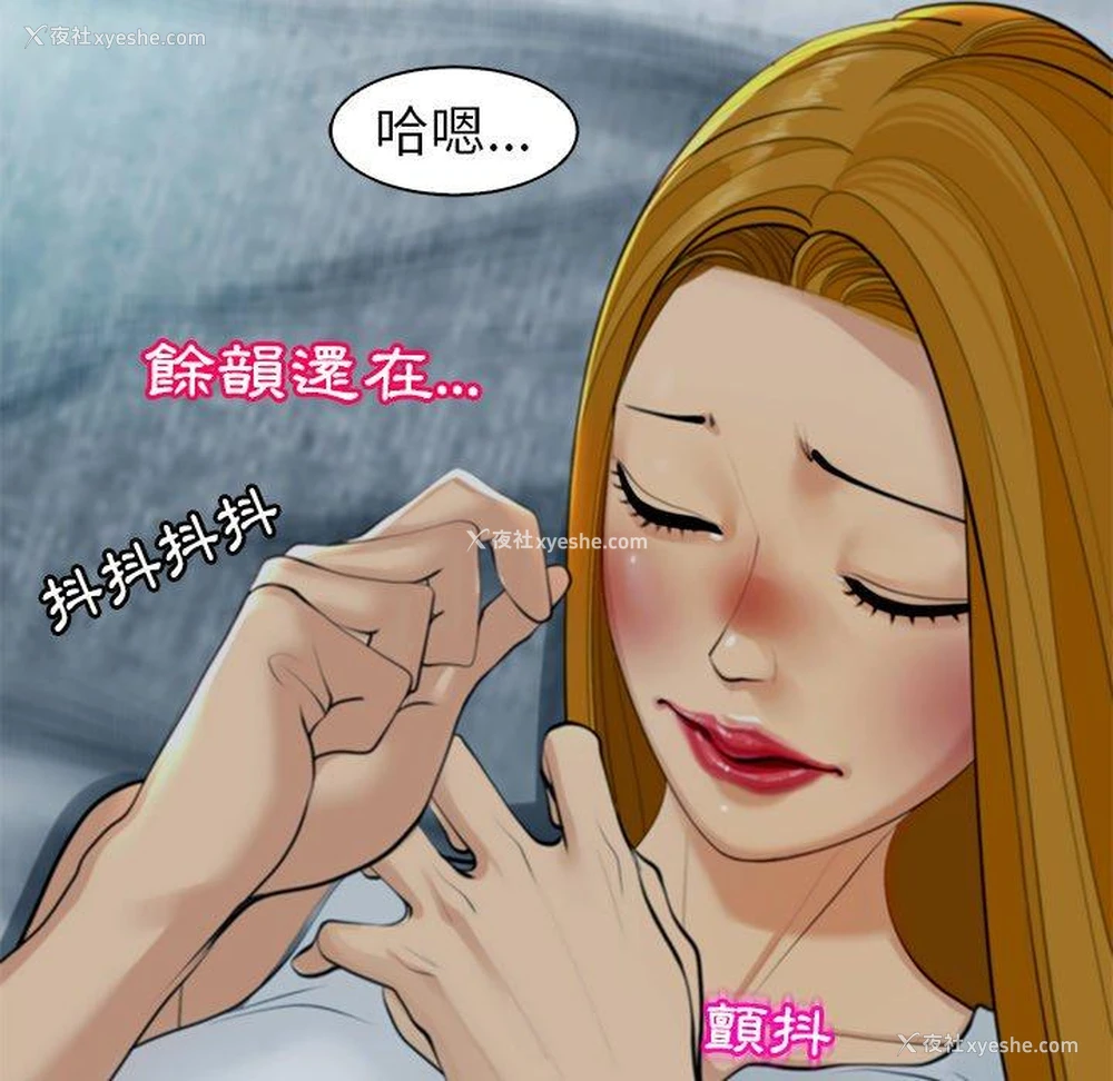 184P - 现成老爸