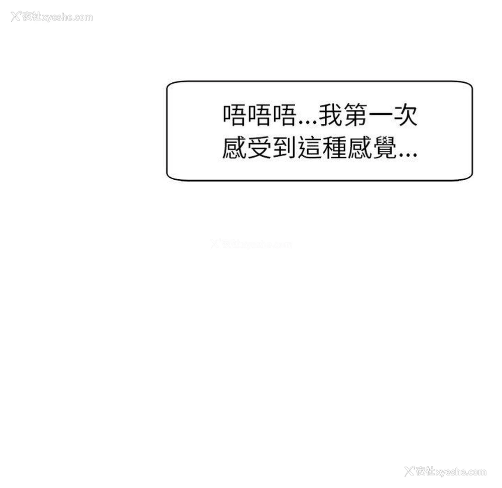 186P - 现成老爸