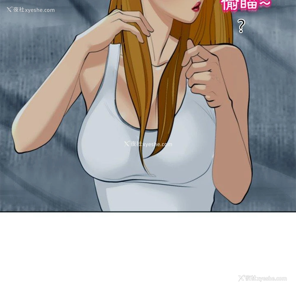 188P - 现成老爸