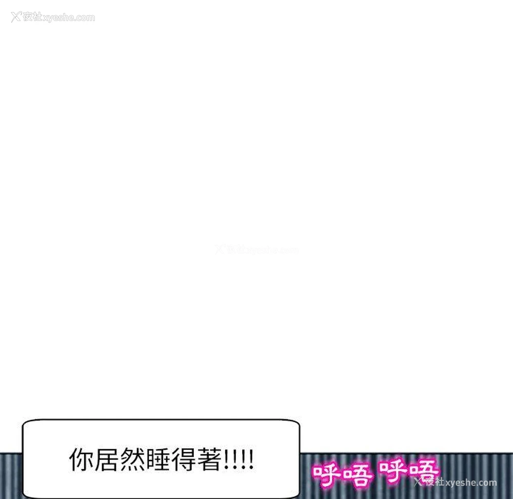 189P - 现成老爸