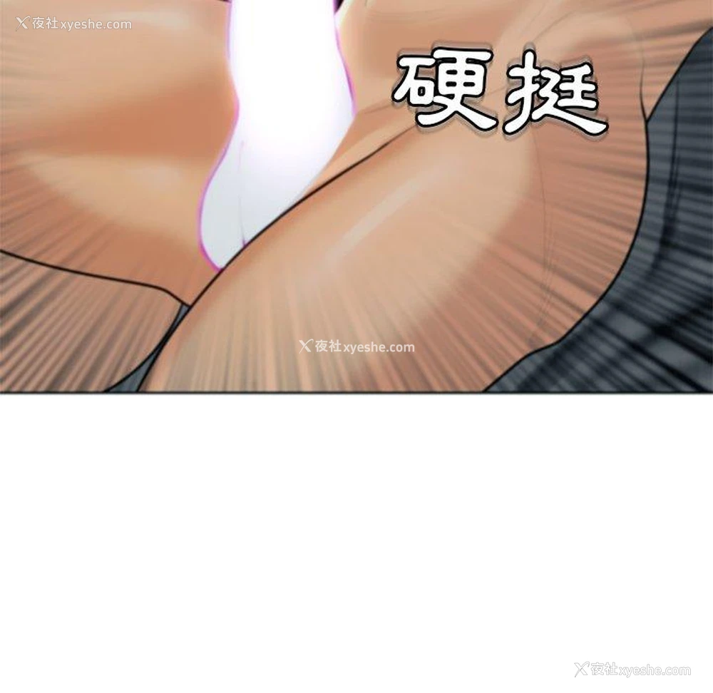 200P - 现成老爸