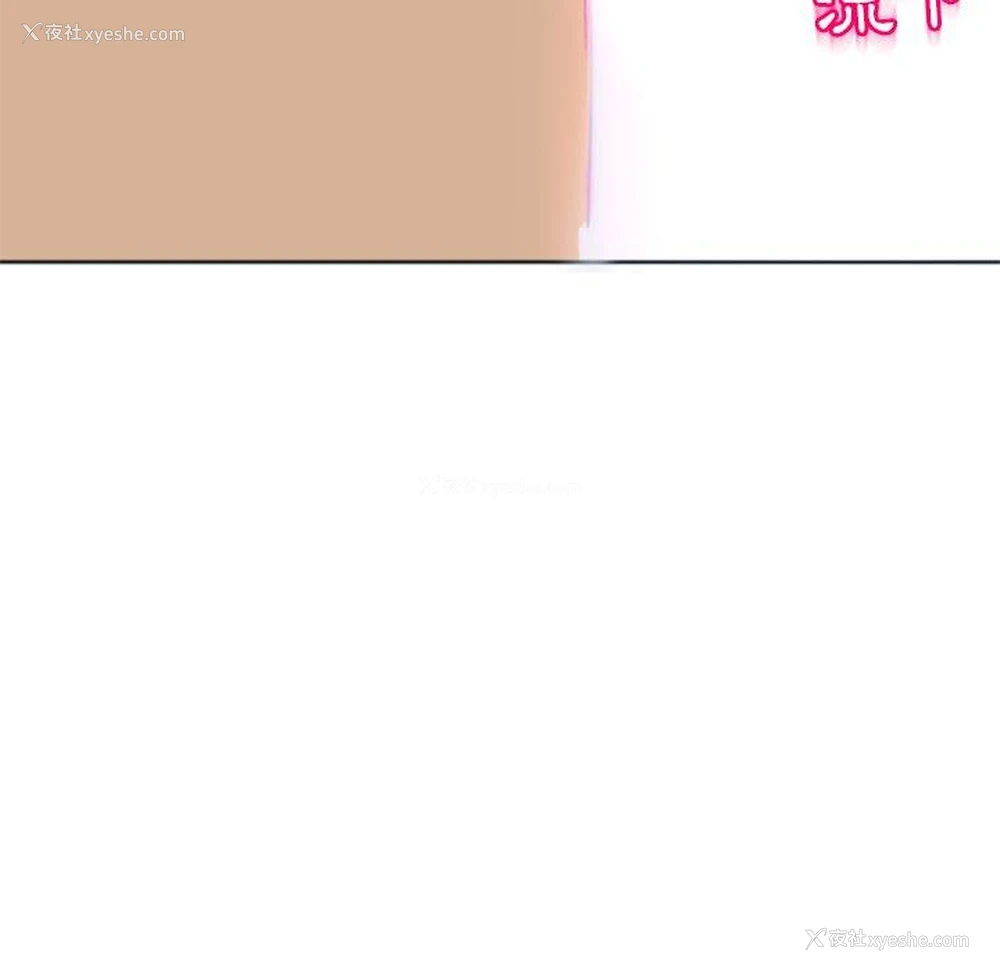 214P - 现成老爸