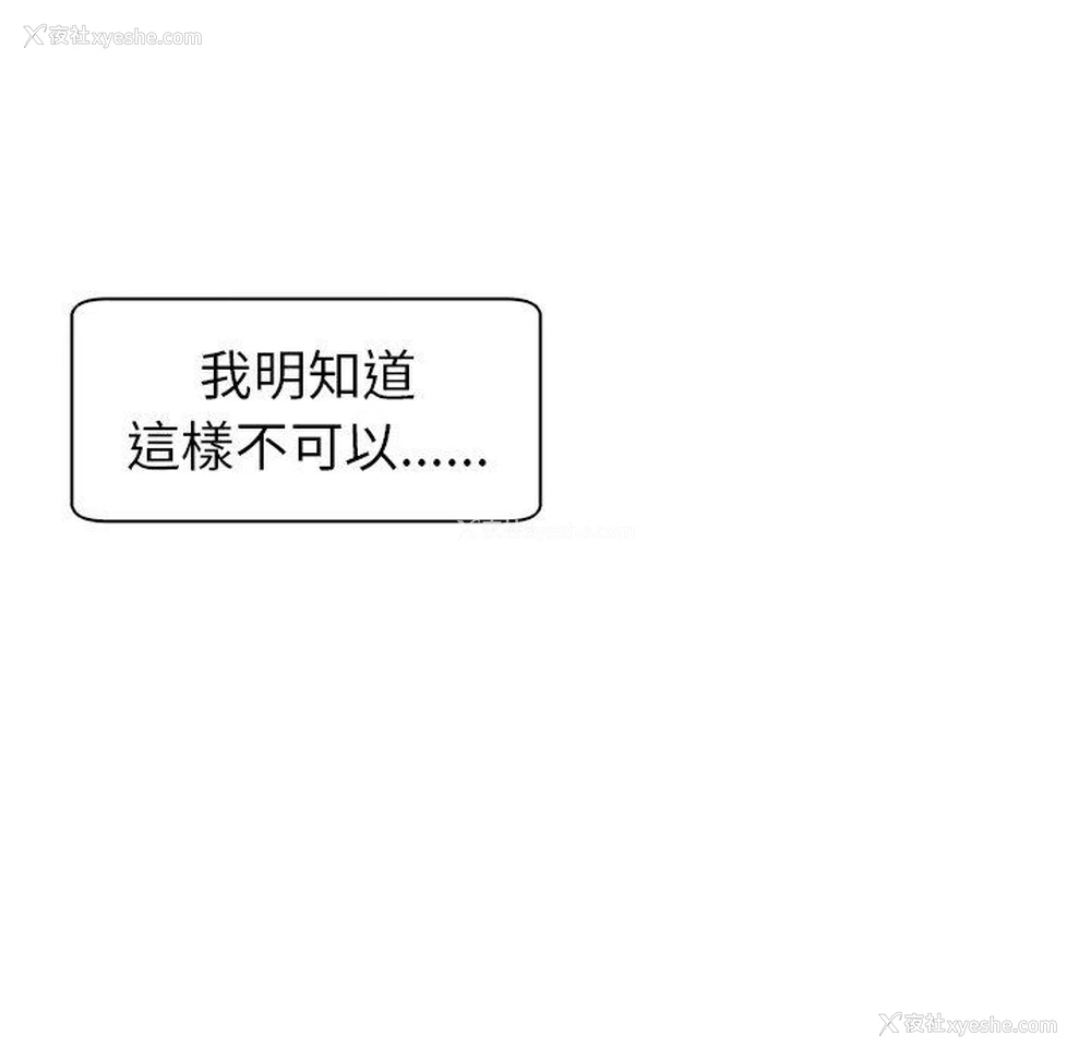 215P - 现成老爸