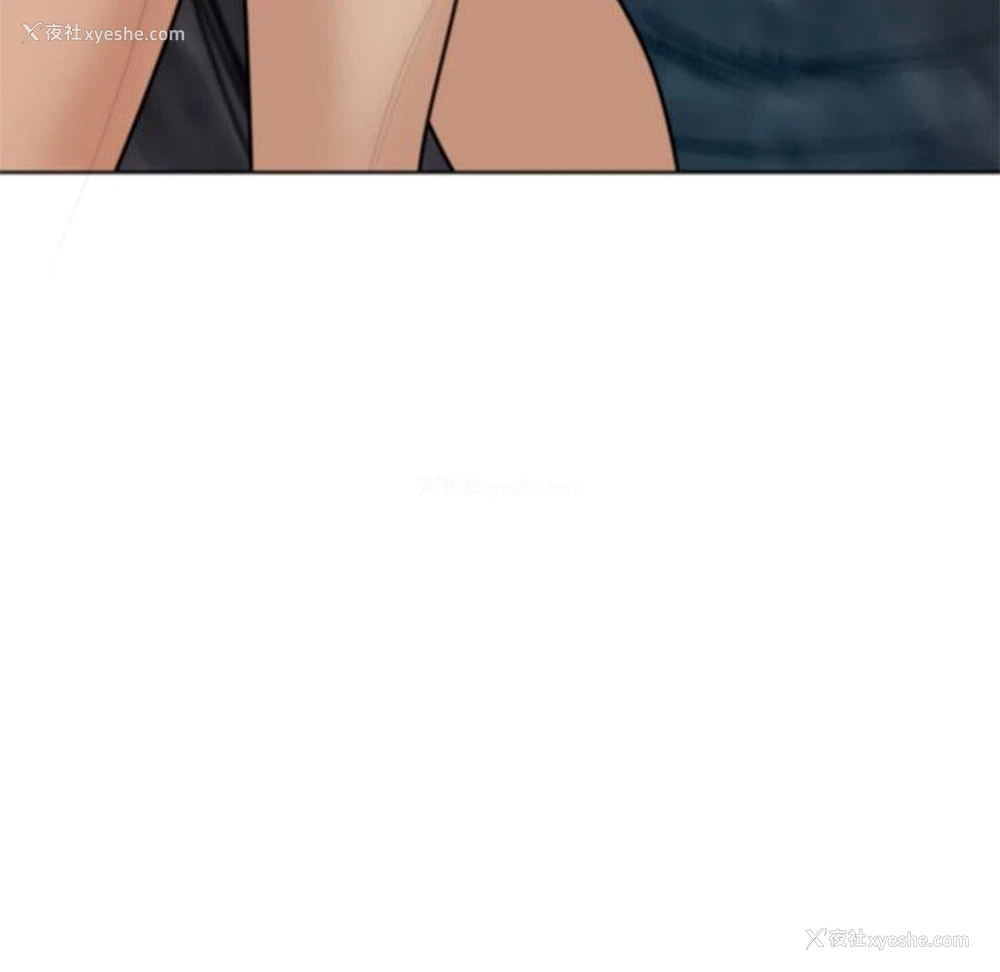 230P - 现成老爸