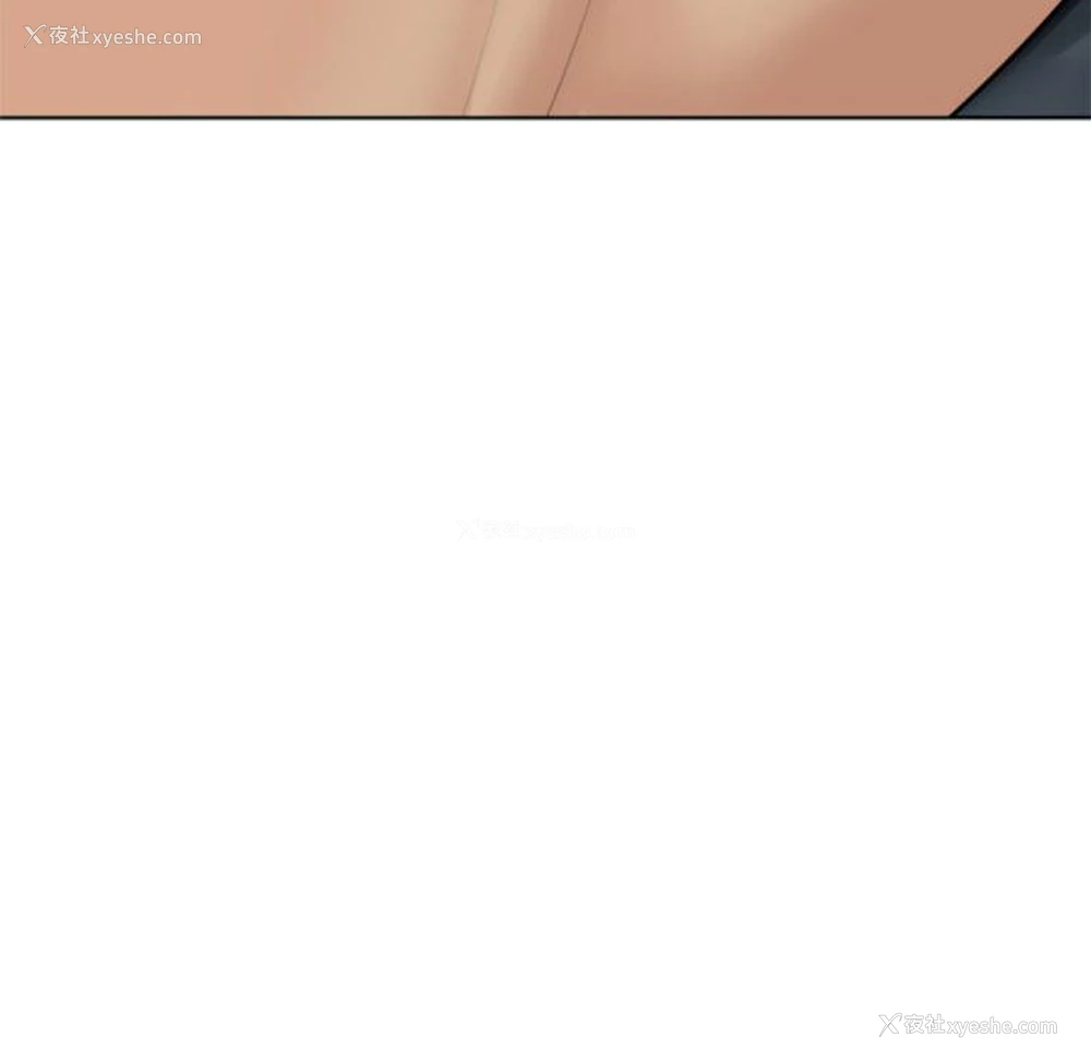 242P - 现成老爸