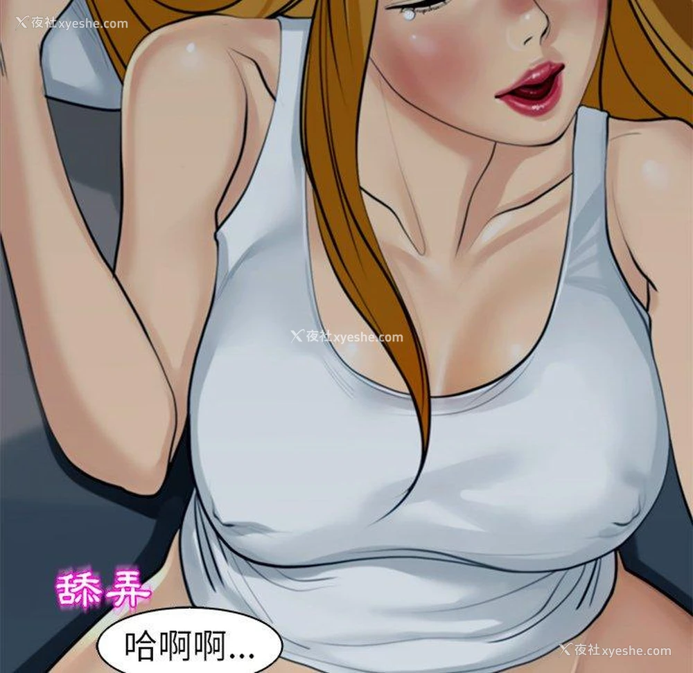 28P - 现成老爸