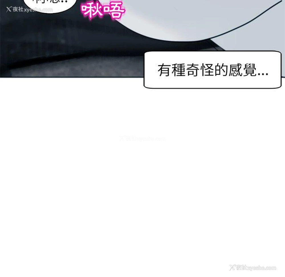 48P - 现成老爸