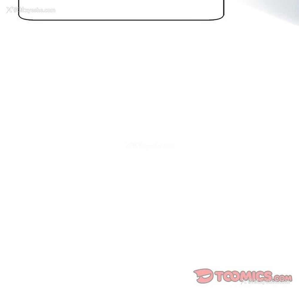 95P - 现成老爸