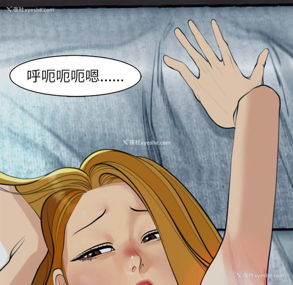 97P - 现成老爸