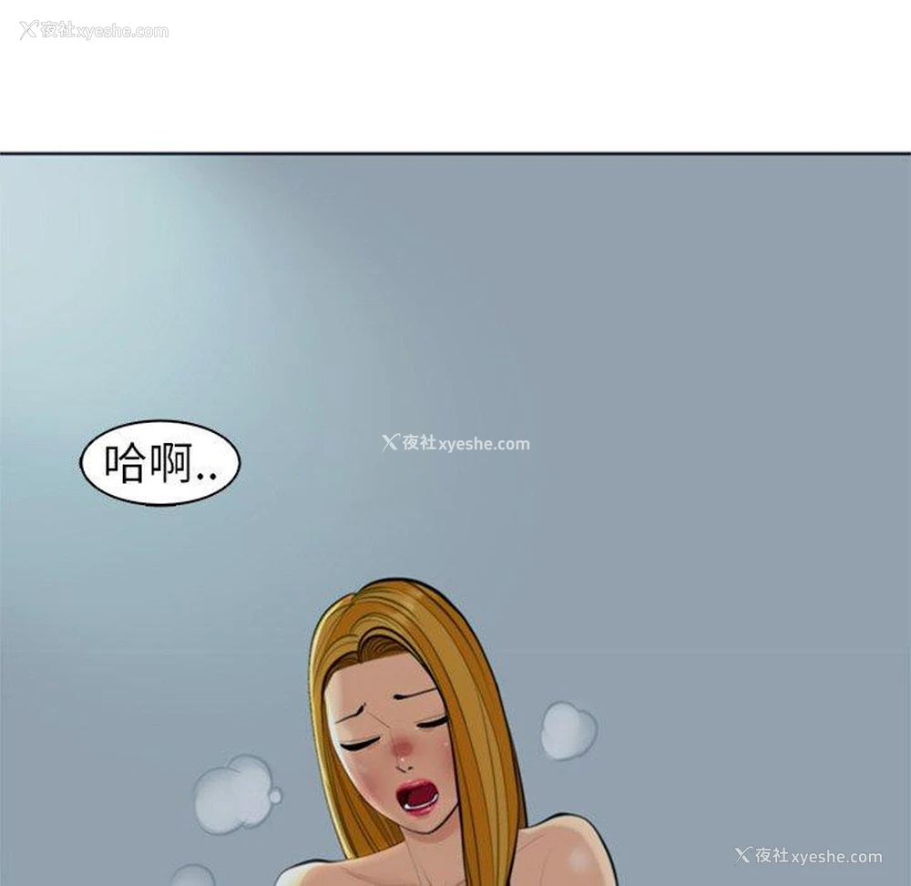 100P - 现成老爸