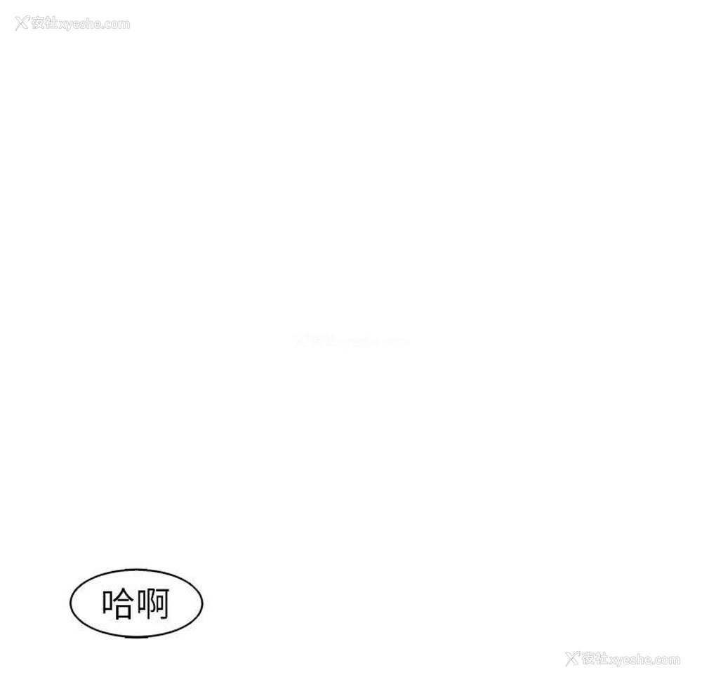 103P - 现成老爸