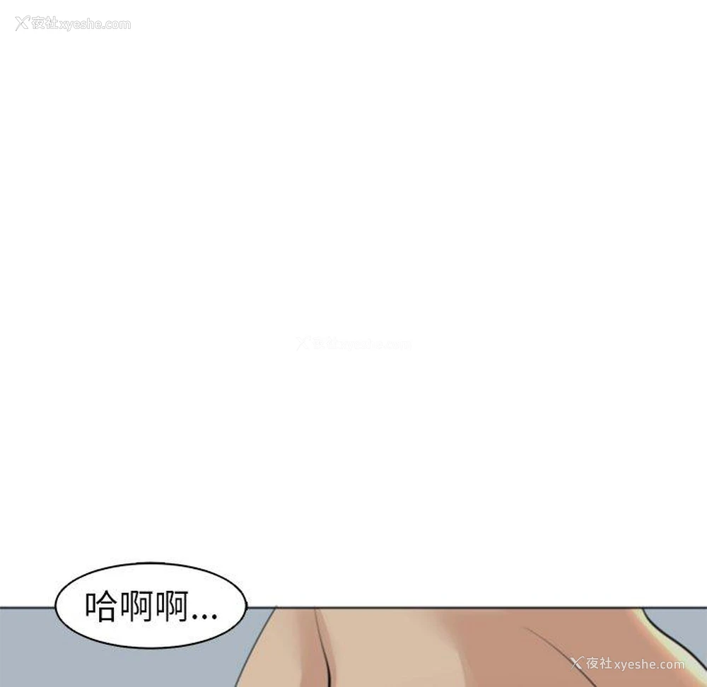 108P - 现成老爸
