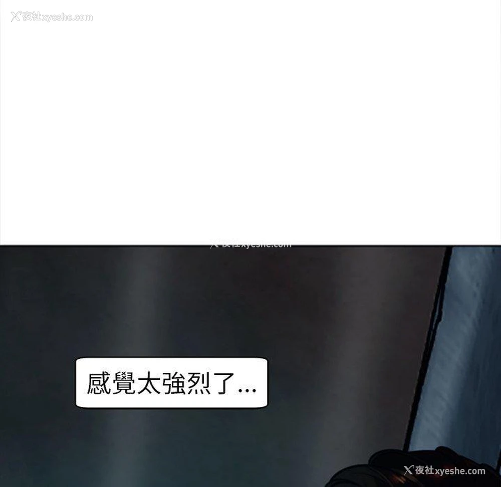 111P - 现成老爸