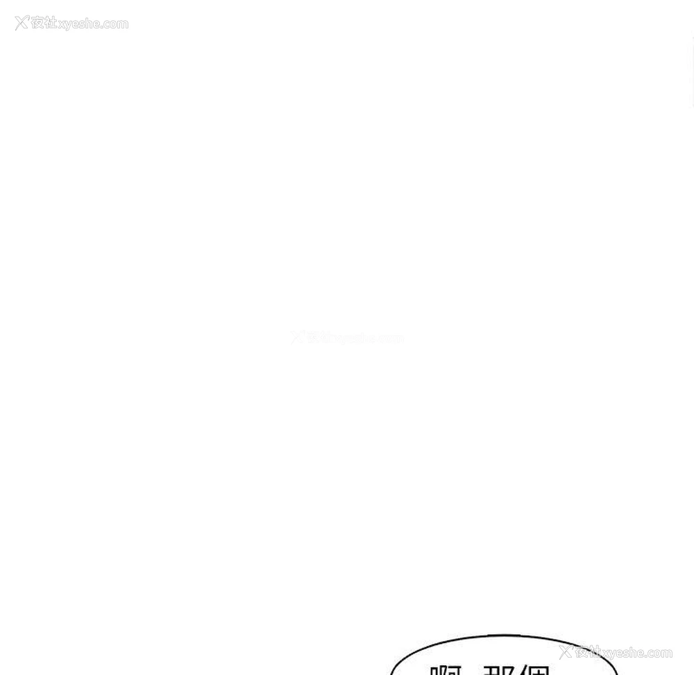 116P - 现成老爸