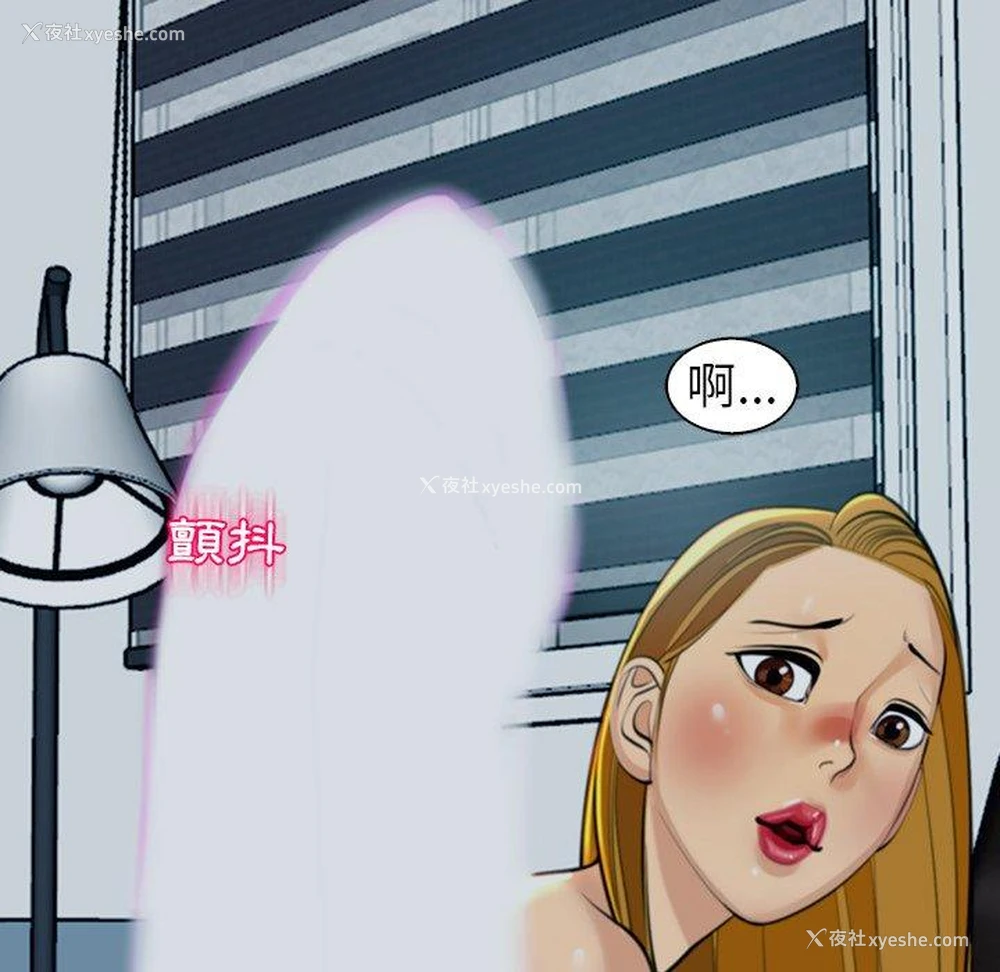 117P - 现成老爸