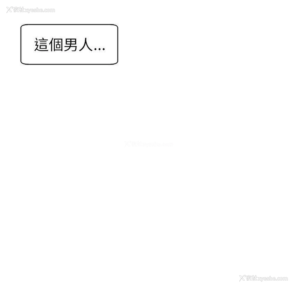 11P - 现成老爸