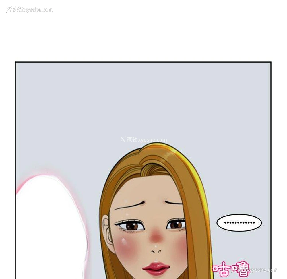 127P - 现成老爸