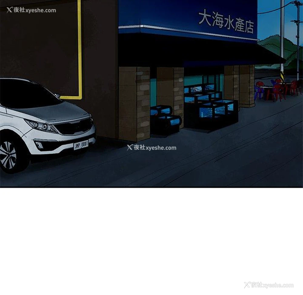 135P - 现成老爸
