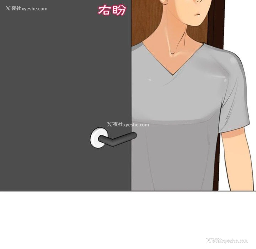 139P - 现成老爸