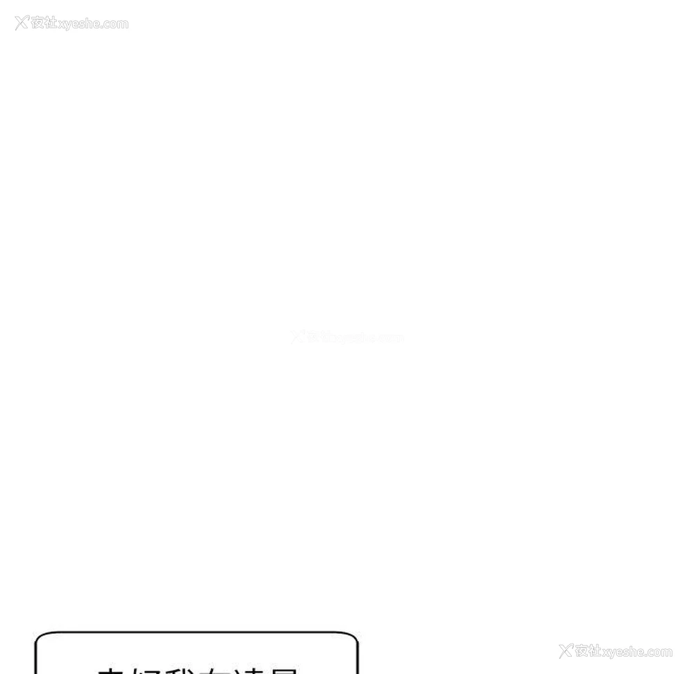 140P - 现成老爸