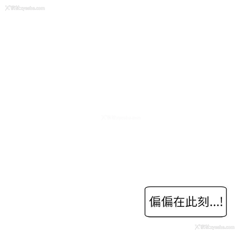 151P - 现成老爸