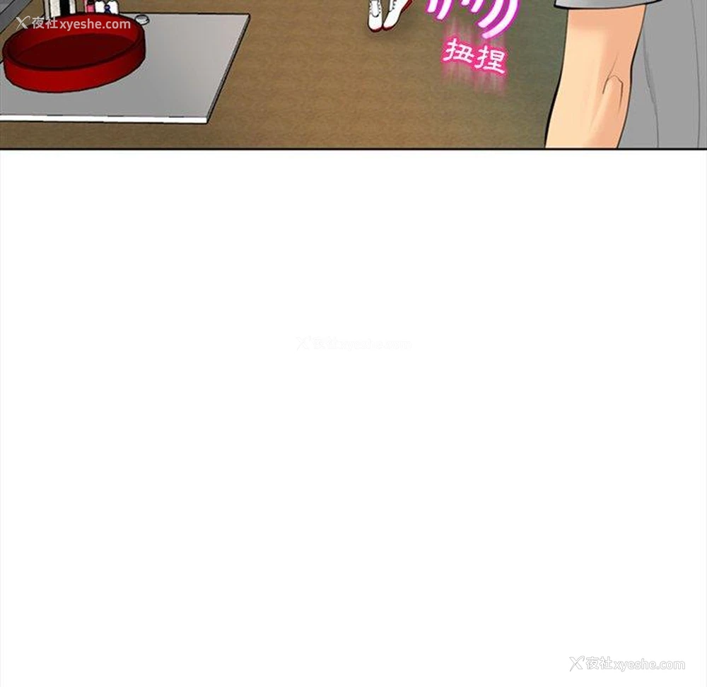 165P - 现成老爸