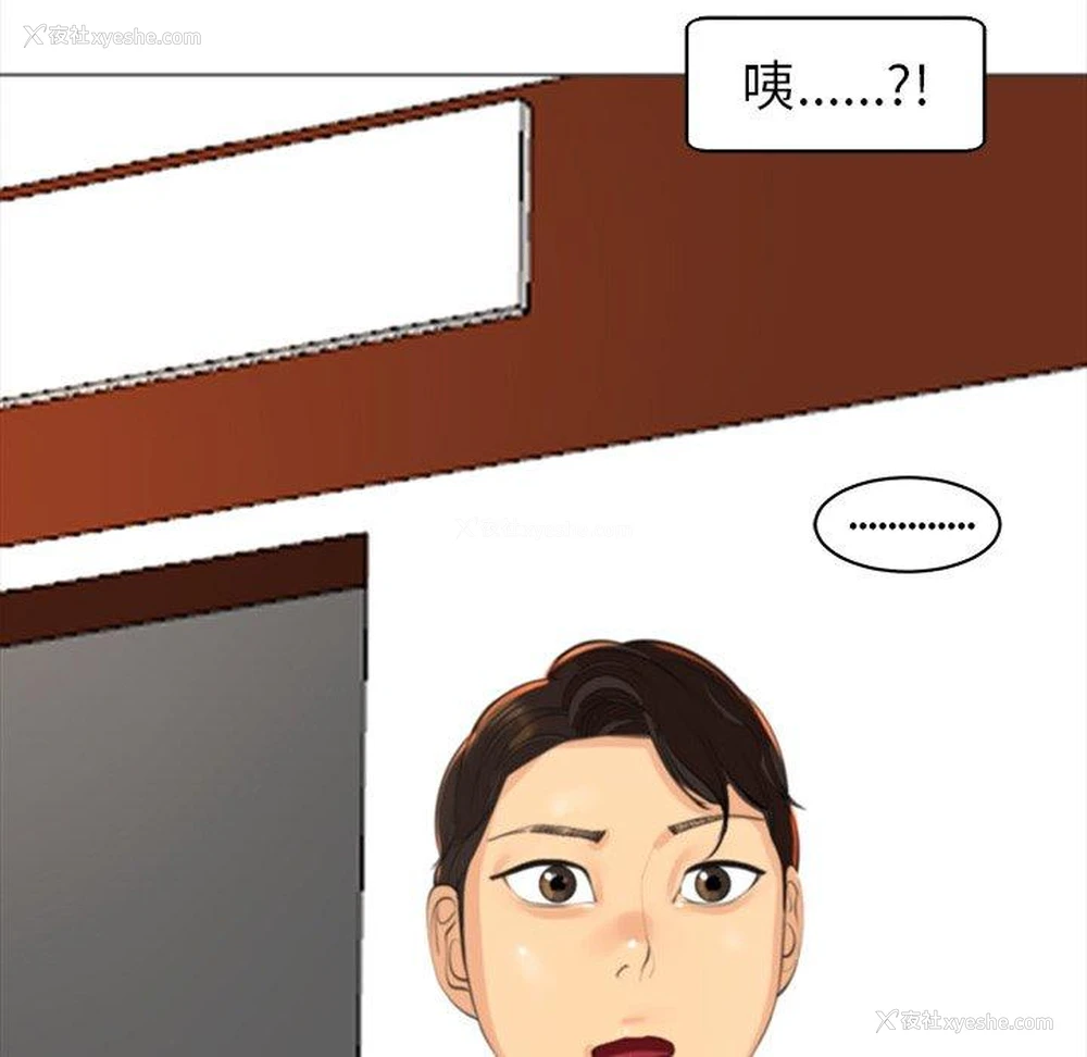 166P - 现成老爸