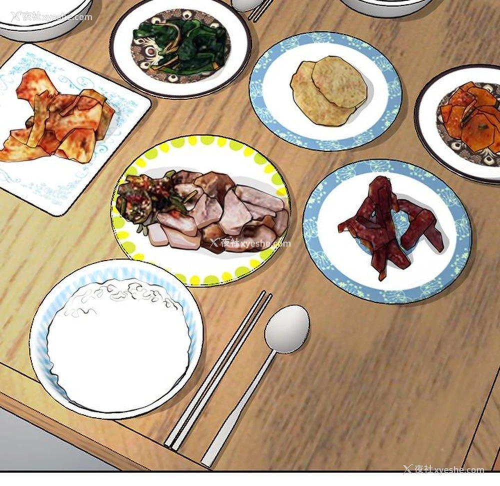 172P - 现成老爸