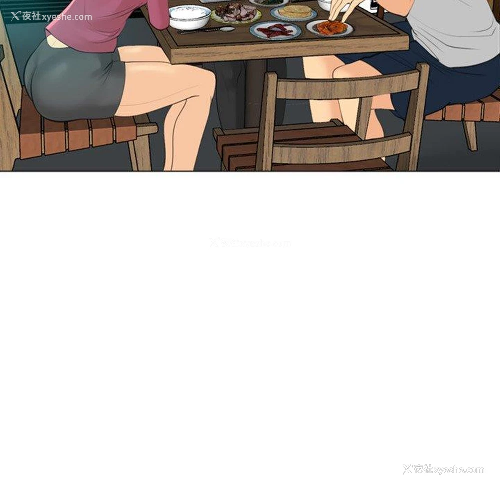 183P - 现成老爸