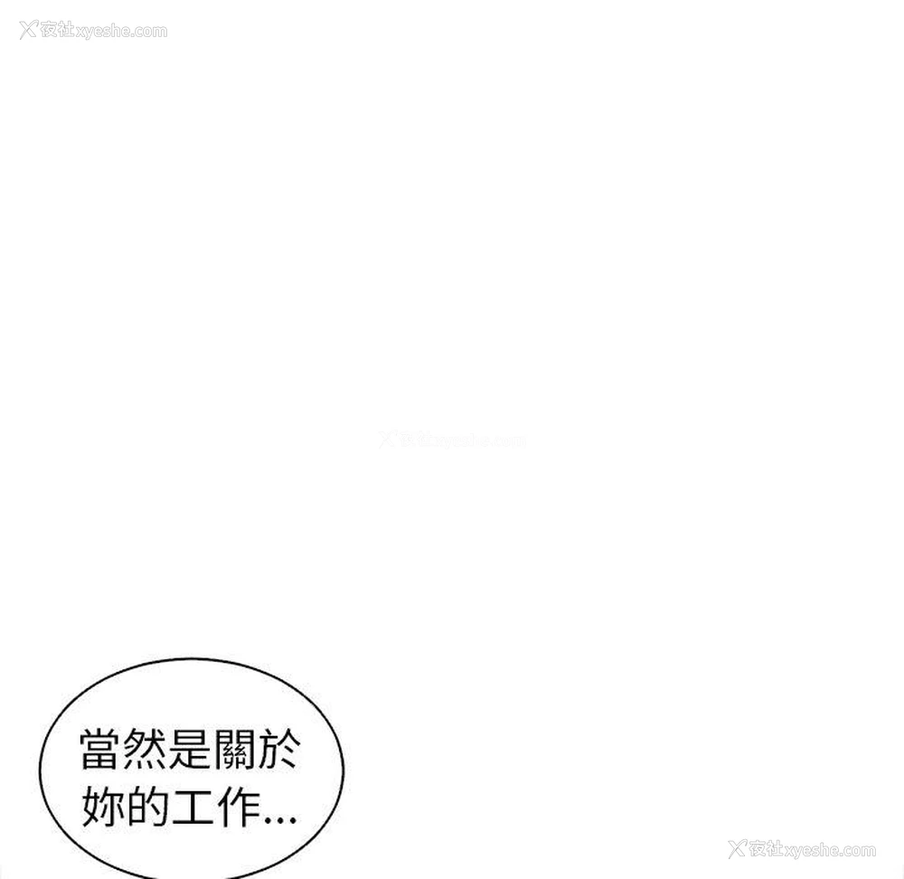 184P - 现成老爸