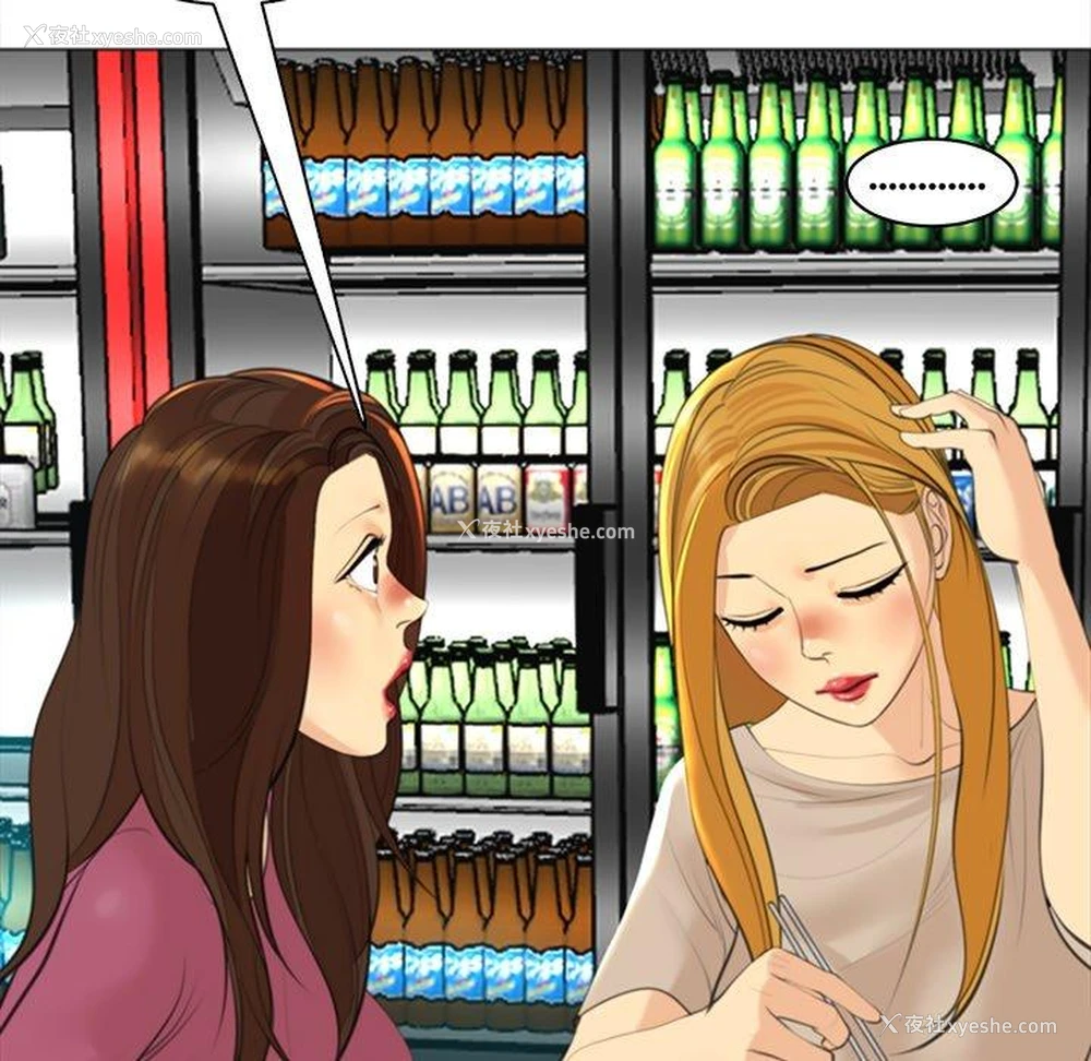 185P - 现成老爸