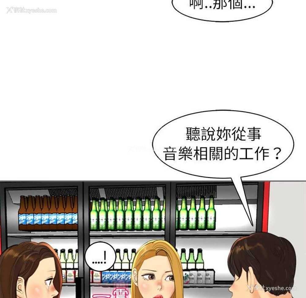 187P - 现成老爸
