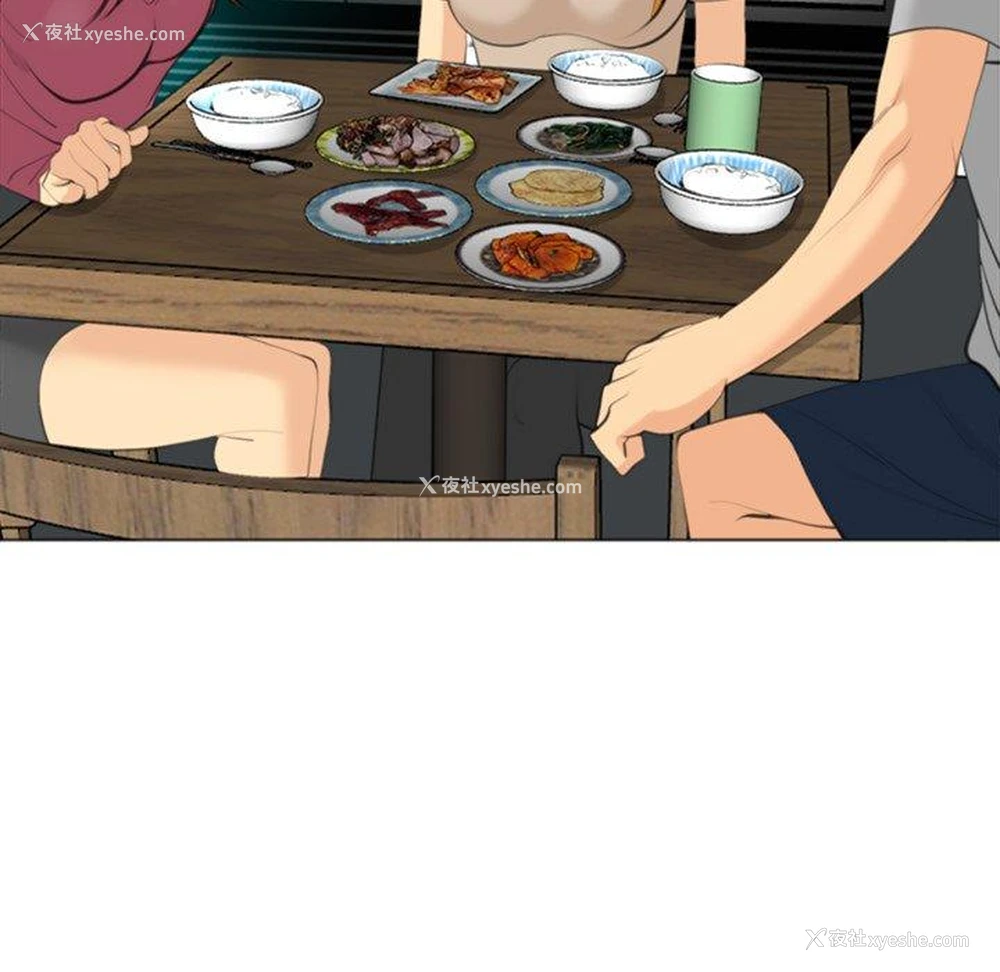 193P - 现成老爸