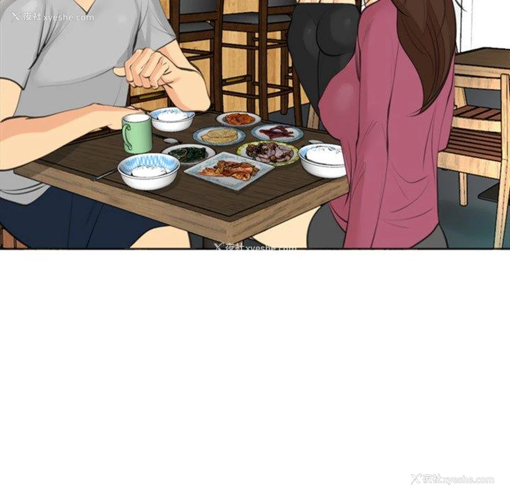 209P - 现成老爸