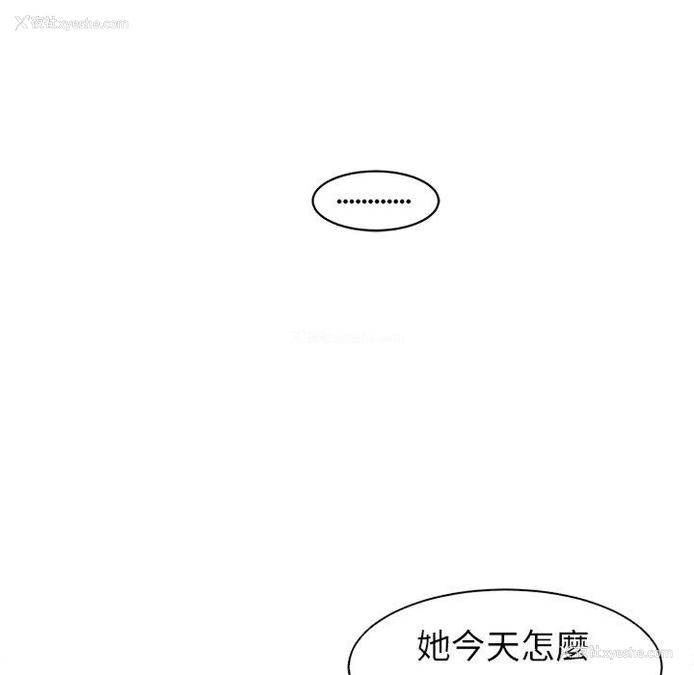 210P - 现成老爸