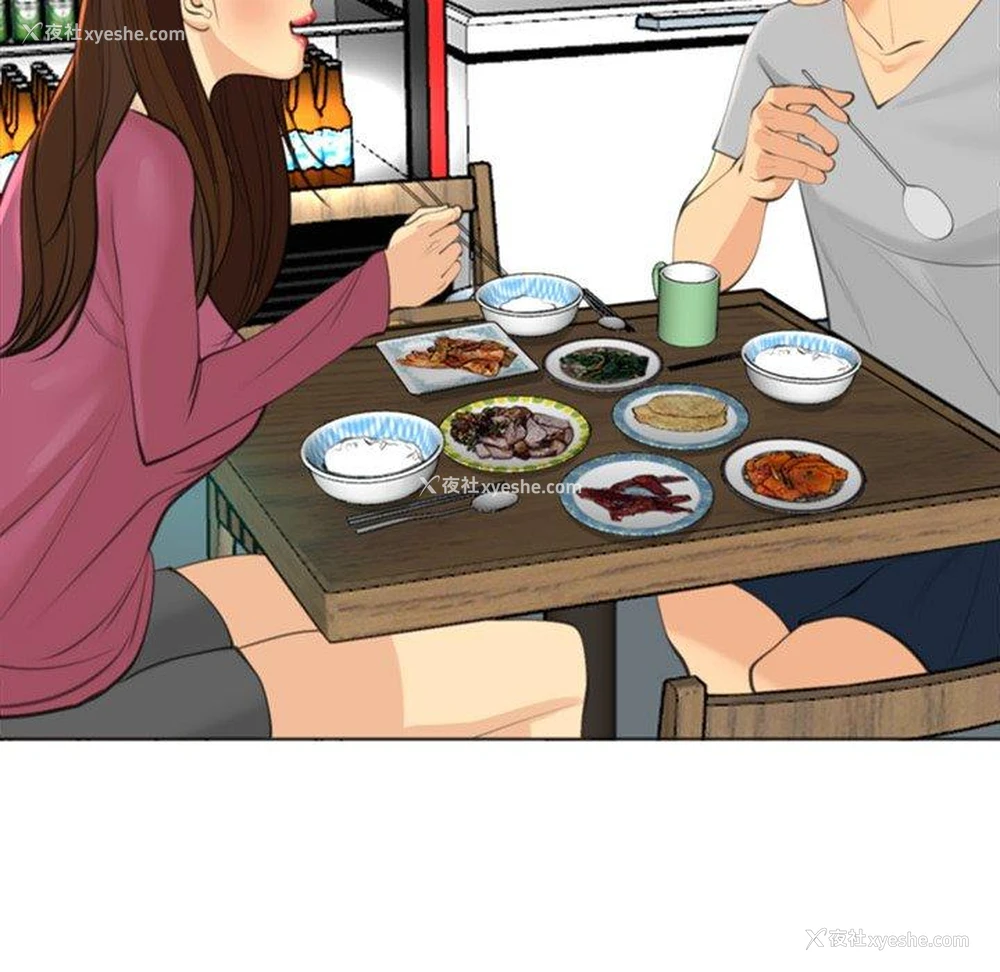 214P - 现成老爸