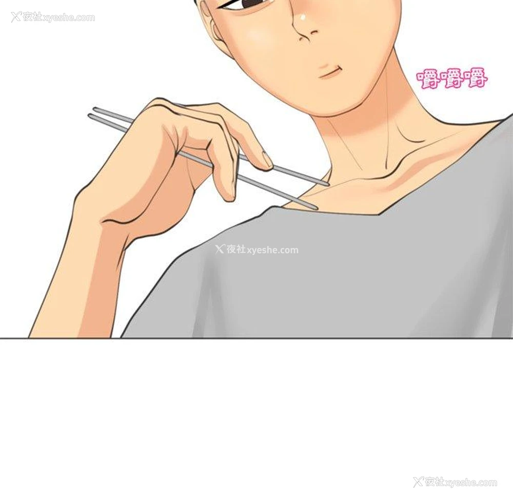 216P - 现成老爸
