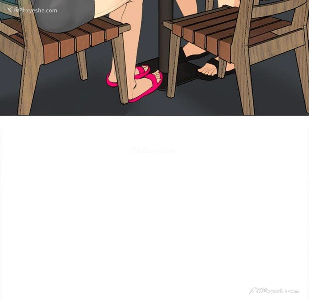 218P - 现成老爸