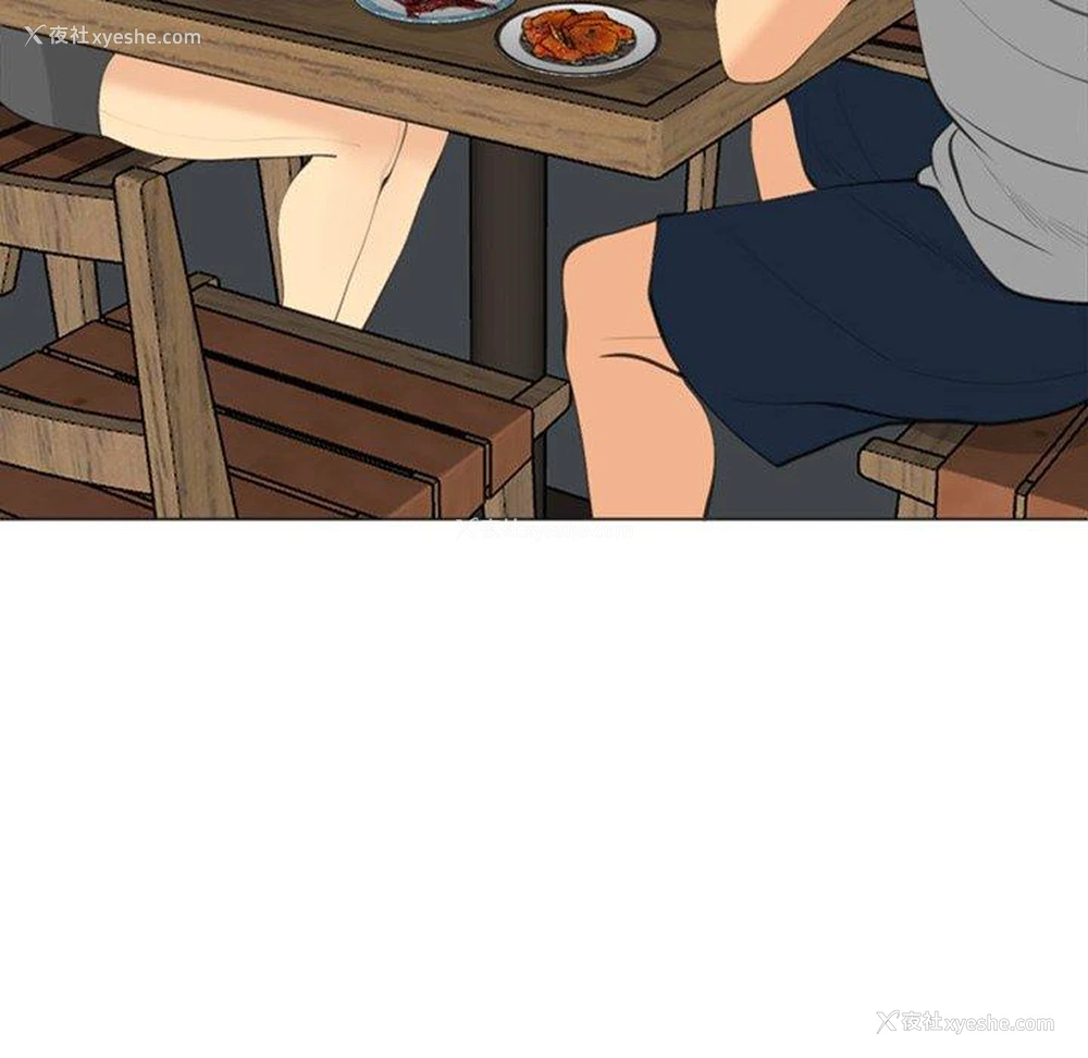 221P - 现成老爸