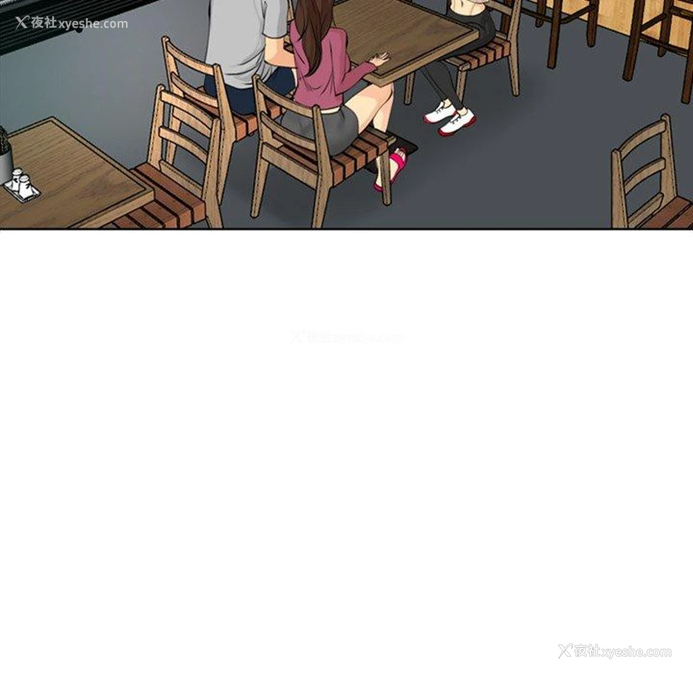 238P - 现成老爸