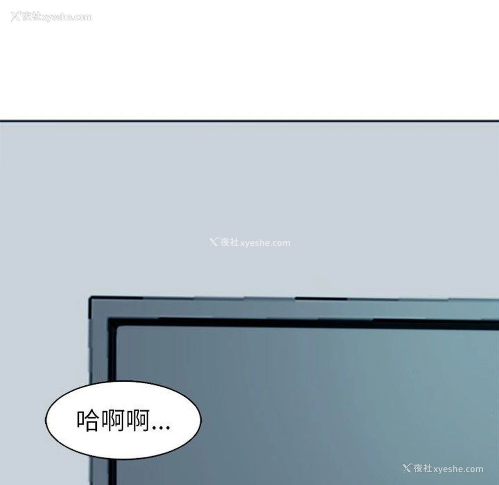 24P - 现成老爸