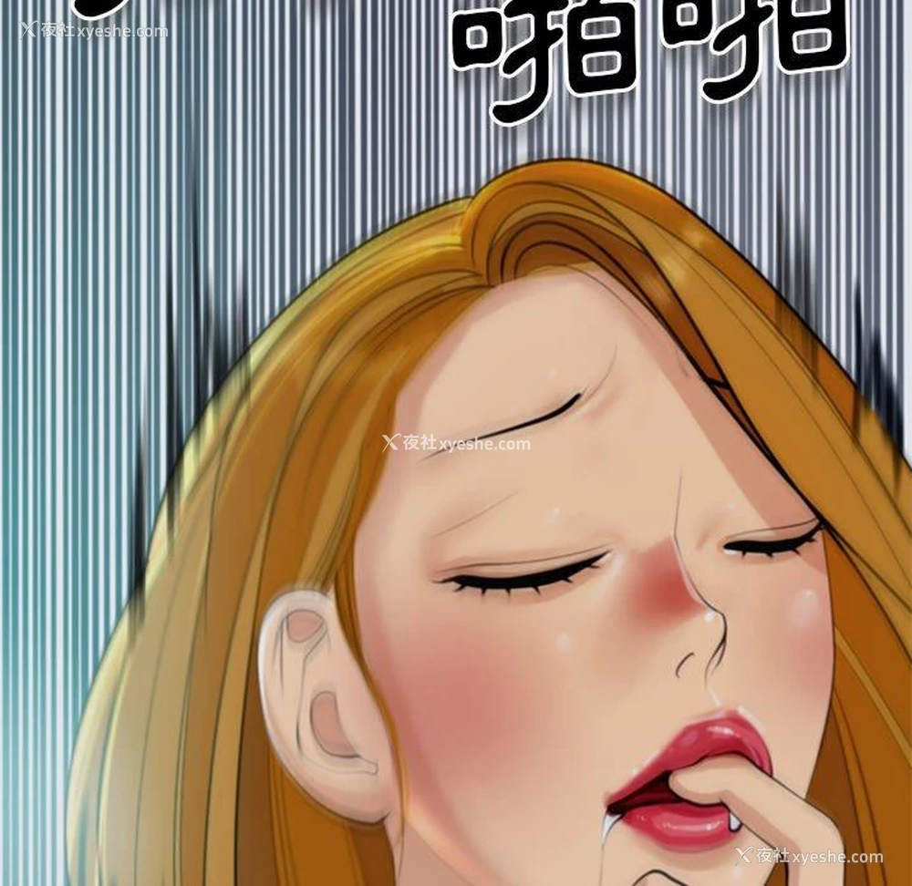 268P - 现成老爸