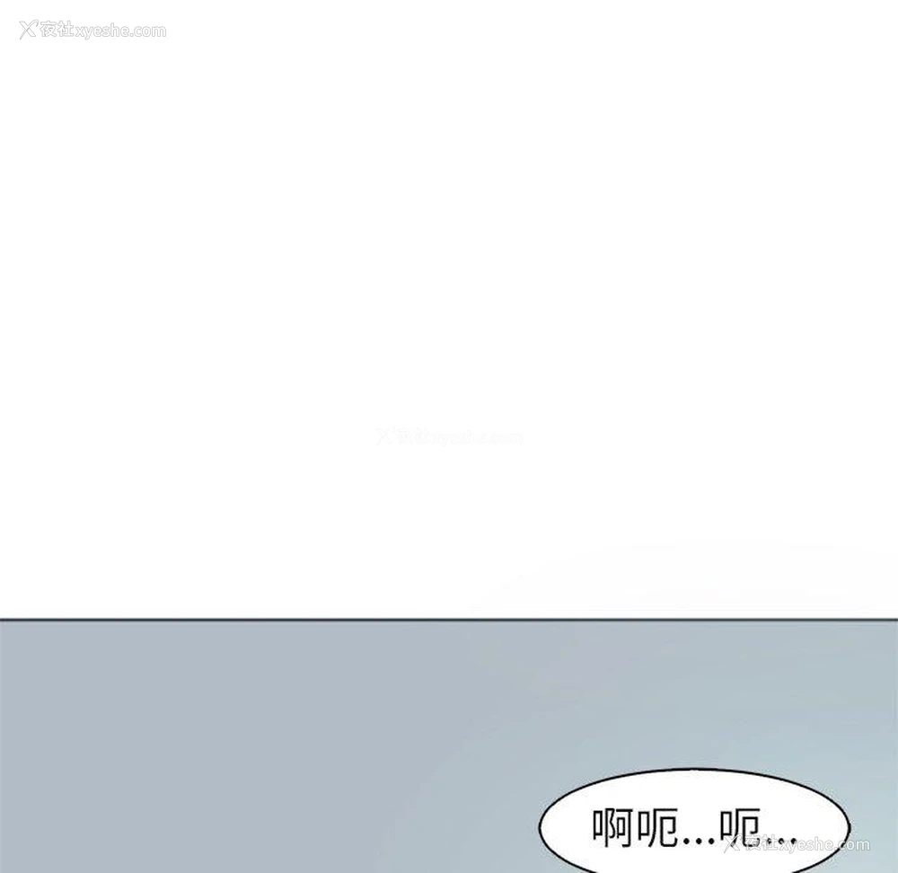 54P - 现成老爸