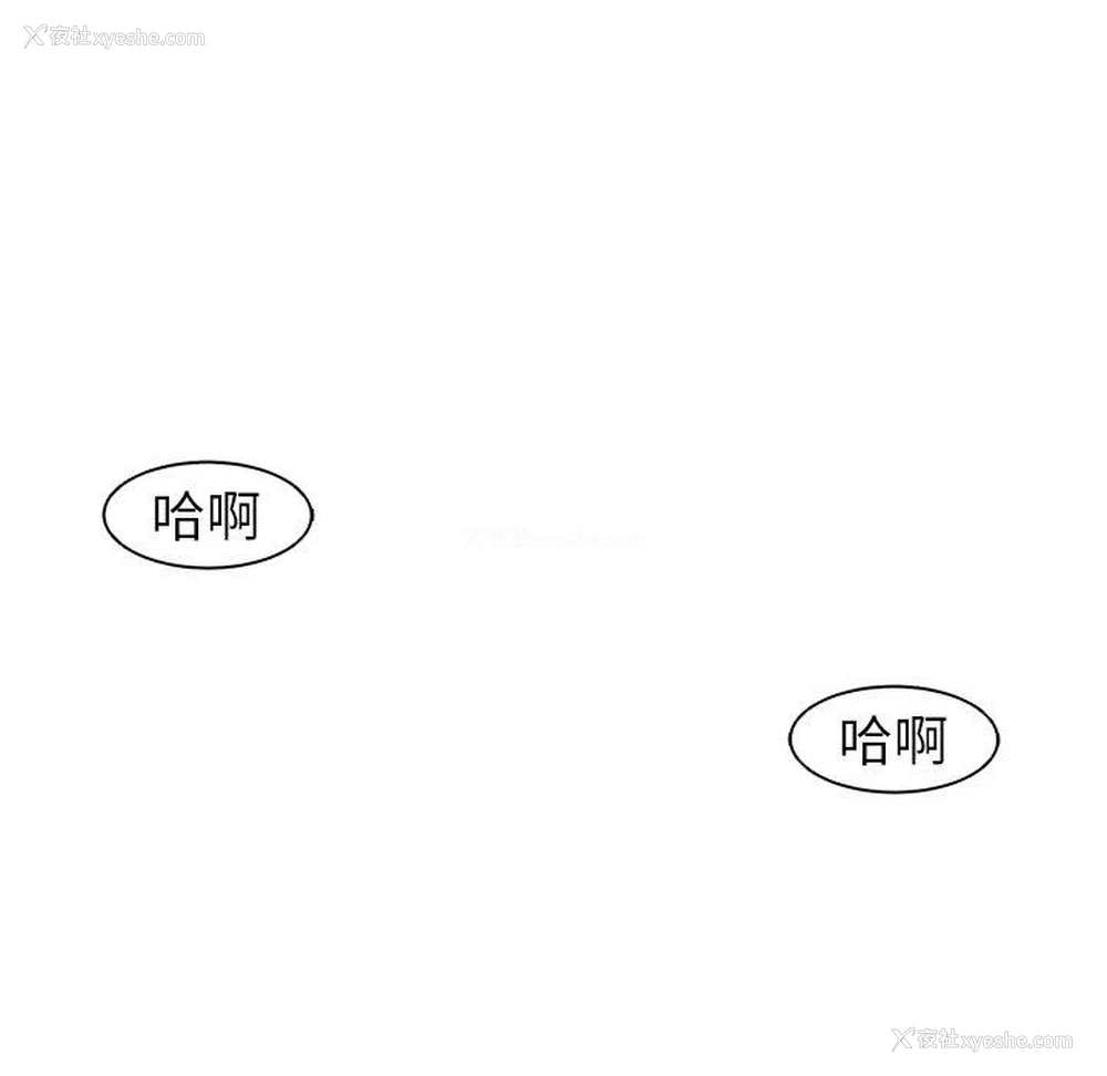 59P - 现成老爸