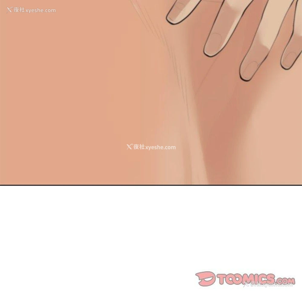 108P - 现成老爸